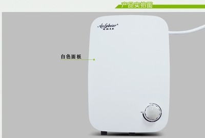 【安拉贝尔电热水器 即热式电热水器 5-8KW 薇儿小厨宝】价格,厂家,图片,其他热水器,中山市崇德电器实业-